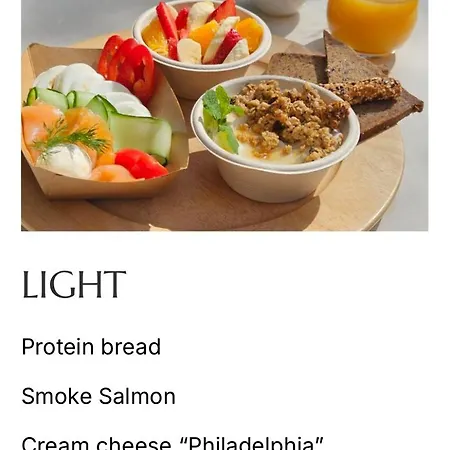 Amaryllis House プラタモナス