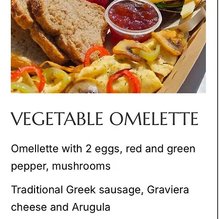 Amaryllis House Appartement Platamonas