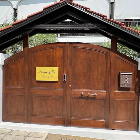 アパート Amaryllis House