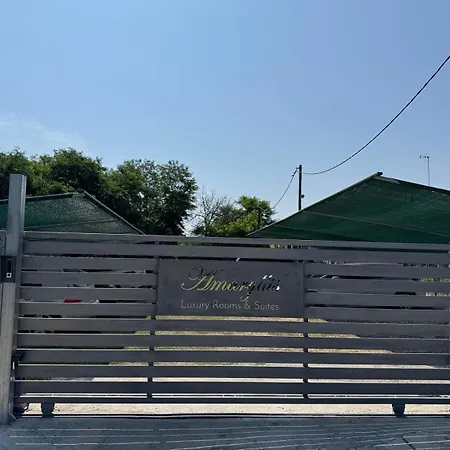 Amaryllis House プラタモナス