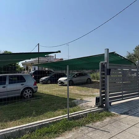 Amaryllis House アパート *