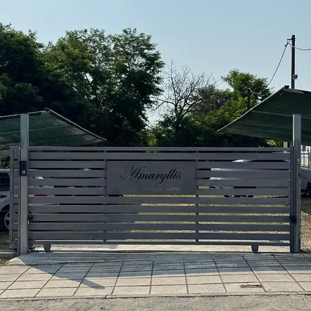 Appartement Amaryllis House Platamonas