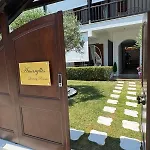 Апартаменты Amaryllis House Платамонас