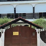 Amaryllis House Апартаменты *