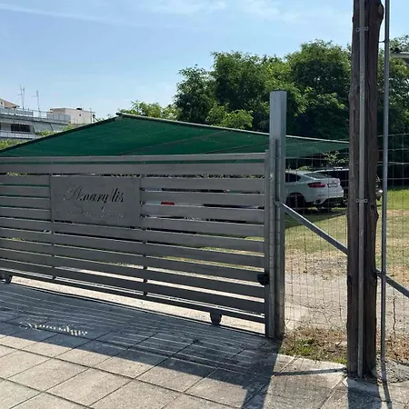 Amaryllis House דירה *