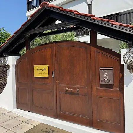 דירה Amaryllis House