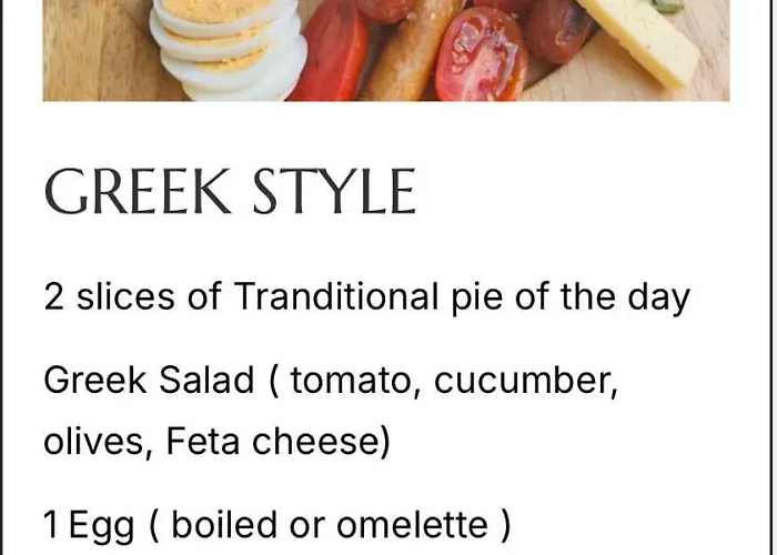 Amaryllis House * Platamonas